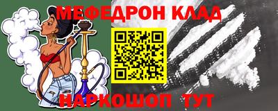 прущая мука Малоярославец