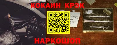 прущая мука Малоярославец