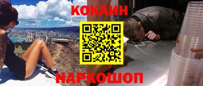 прущая мука Малгобек