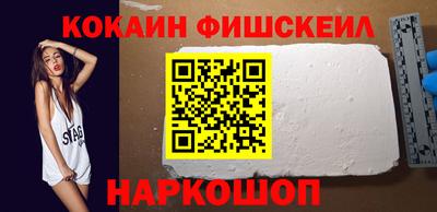 прущая мука Малоярославец