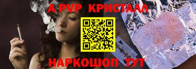 прущая мука Малгобек