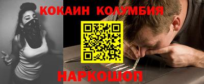 прущая мука Малгобек