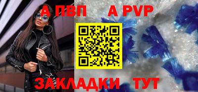 экстази Лесосибирск