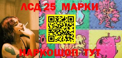 прущая мука Малгобек