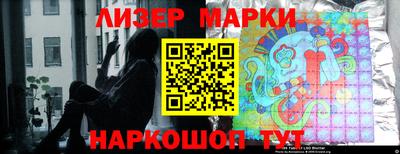 прущая мука Малоярославец