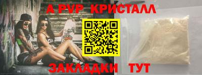 jwh Мариинск