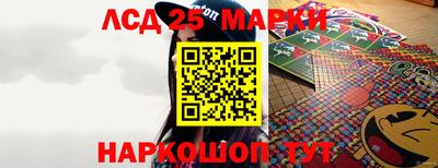 прущая мука Малоярославец