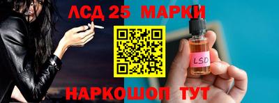 прущая мука Малгобек