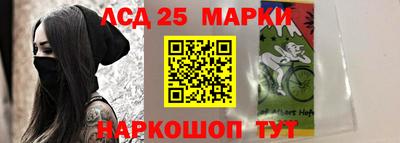 прущая мука Малгобек