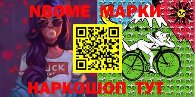 прущая мука Малгобек
