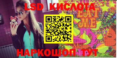 jwh Мариинск