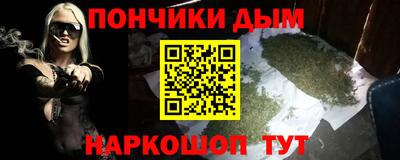 прущая мука Малоярославец