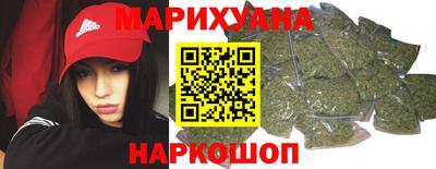 прущая мука Малгобек