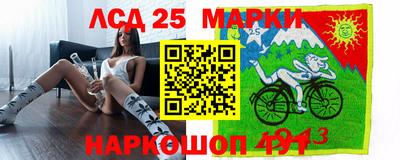 jwh Мариинск