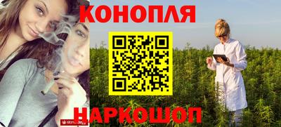 прущая мука Малгобек