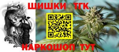 прущая мука Малгобек