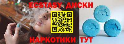 трава Ливны