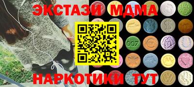 прущая мука Малгобек