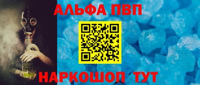 jwh Мариинск