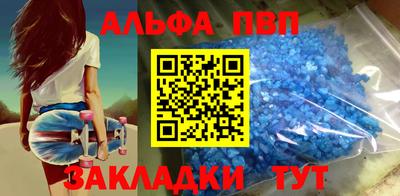 прущая мука Малгобек