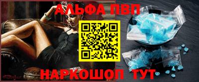 прущая мука Малоярославец