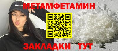 jwh Мариинск