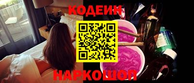 прущая мука Малгобек