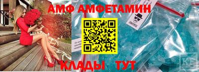 прущая мука Малоярославец