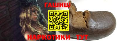 jwh Мариинск