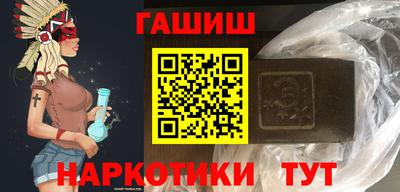 прущая мука Малоярославец