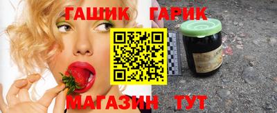 прущая мука Малоярославец