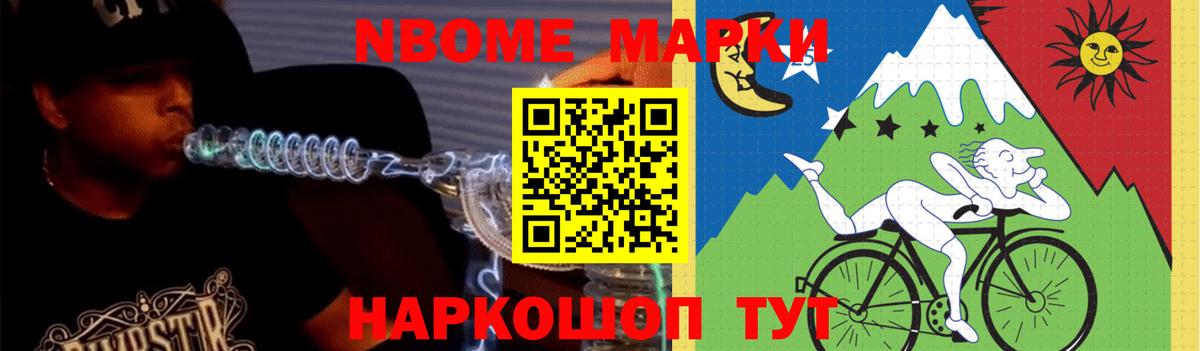 КОКАИН  Зерноград  ЭКСТАЗИ  Канабис  Меф МЯУ МЯУ кристаллы  Вход с VPN 